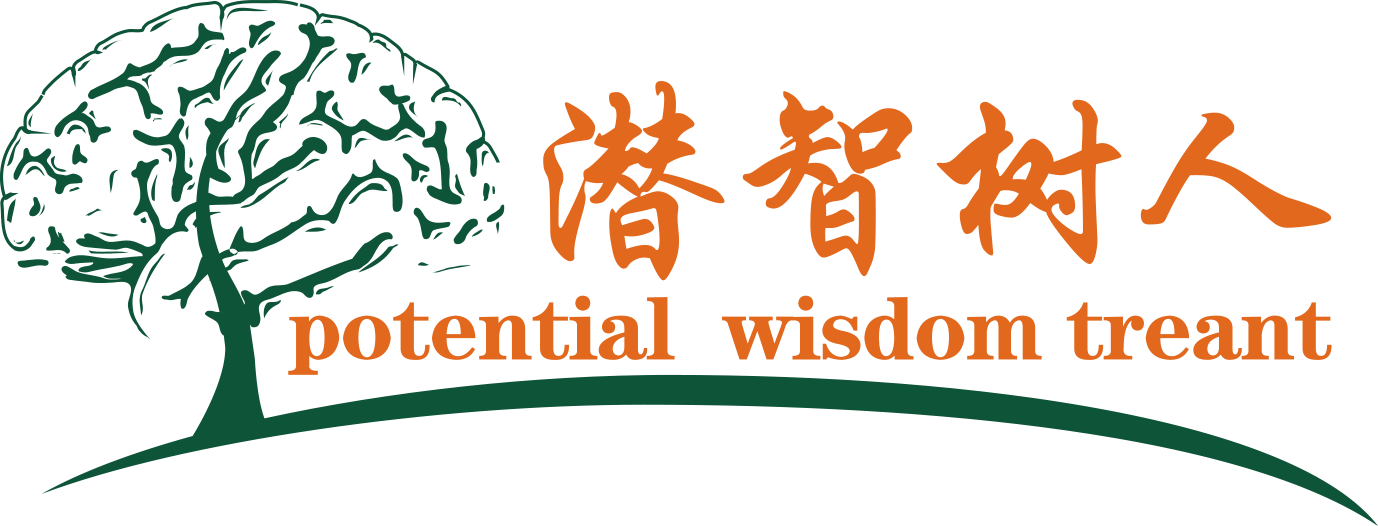 操欧美美女BB北京潜智树人教育咨询有限公司